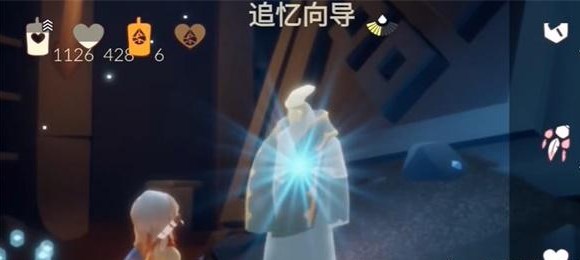 光遇11.8任务怎么做 2023年11月8日每日任务完成攻略[多图]