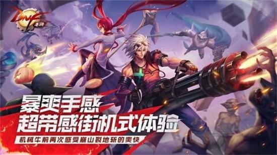dnf合金战士毕业装备怎么选择？合金战士2023毕业装备搭配攻略