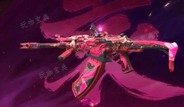 cf手游本初武器属性介绍
