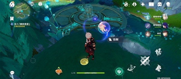 《原神》4.2版本新增旋曜玉帛获取方法