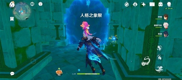 《原神》4.2版本新增旋曜玉帛获取方法
