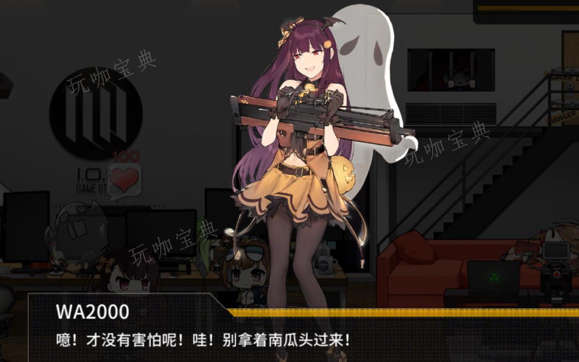 少女前线怎么获得礼物？好感礼物的获取方式