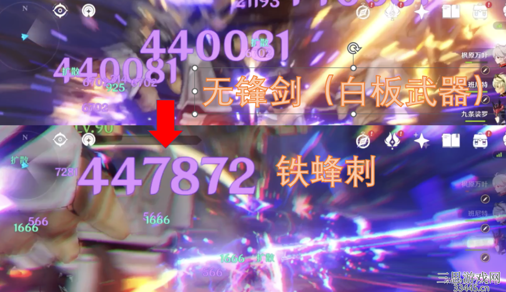 原神万叶祭礼还是西风剑更好(万叶四星武器选择推荐)