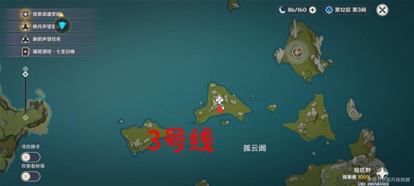 《原神》琉璃袋位置一览 琉璃袋采集路线