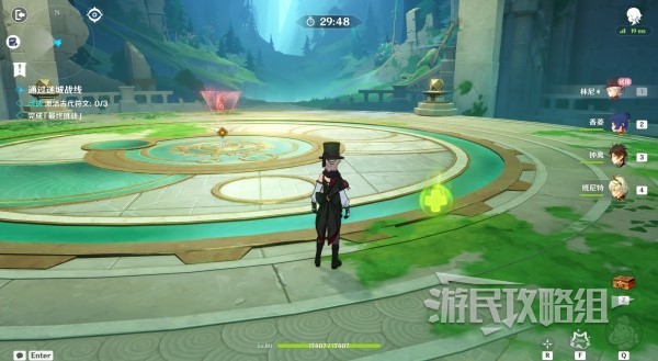 《原神》4.2迷城战线第二天阵容搭配推荐 迷城战线水境篇第二天打法