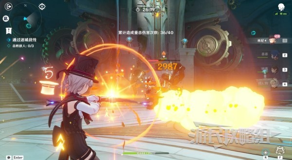 《原神》4.2迷城战线第二天阵容搭配推荐 迷城战线水境篇第二天打法