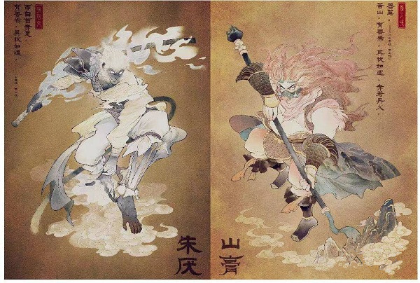 王者荣耀s22赛季开始具体时间介绍