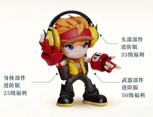 王者荣耀s22赛季开始具体时间介绍