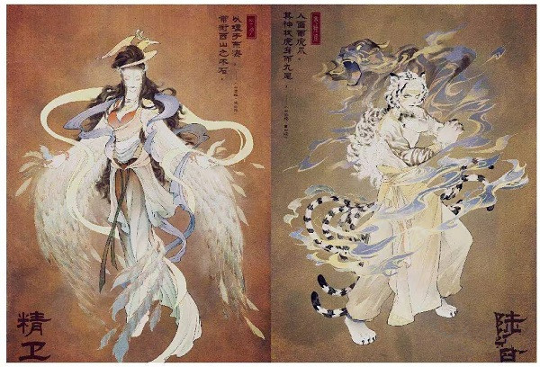 王者荣耀s22赛季开始具体时间介绍