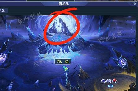 《梦幻西游手游》爱鸭鸭第四天位置介绍