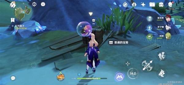 《原神》问题美露莘与答案机器人第三幕攻略