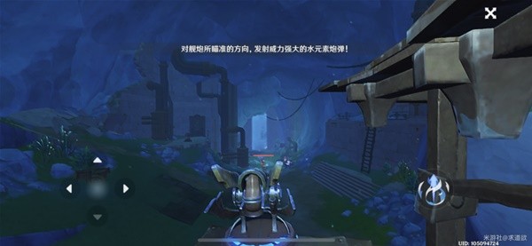 《原神》问题美露莘与答案机器人第三幕攻略