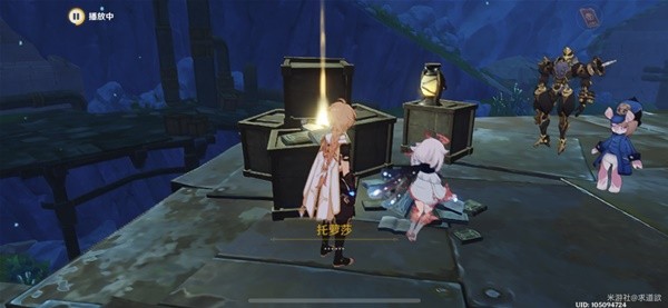 《原神》问题美露莘与答案机器人第三幕攻略