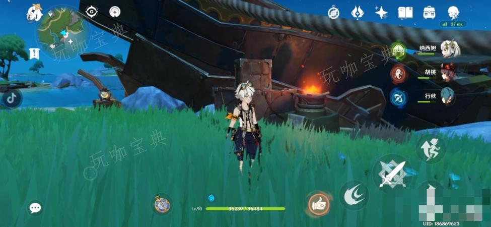《原神》4.2弗里曼的宣言宝箱具体位置