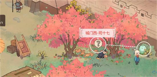 《桃源深处有人家》剧情南有乔木支线攻略 南有乔木怎么玩？