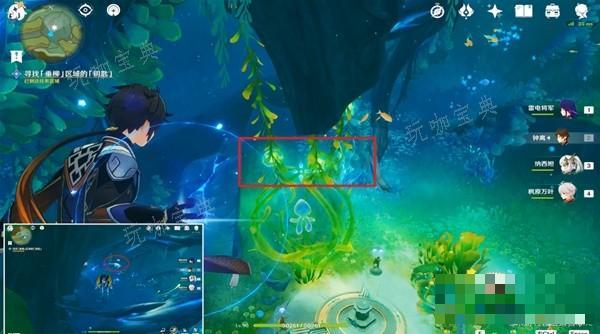 《原神》4.2版枯萎垂柳任务完成方法