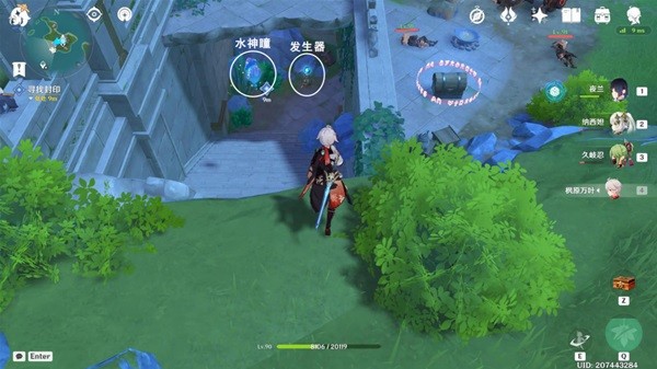 《原神》缪斯的母亲任务流程说明