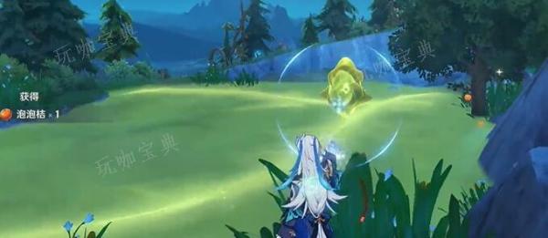 《原神》秋的悔意攻略