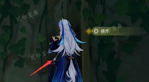 《原神》秋的悔意攻略