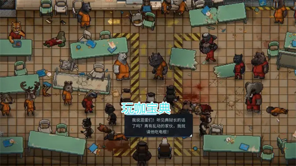 动物迷城食堂暴动选项攻略 动物迷城食堂暴动选项介绍