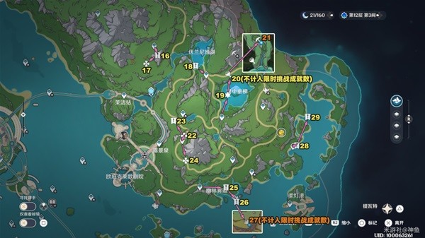 《原神》4.2限时挑战路线分享 32个限时挑战任务怎么完成