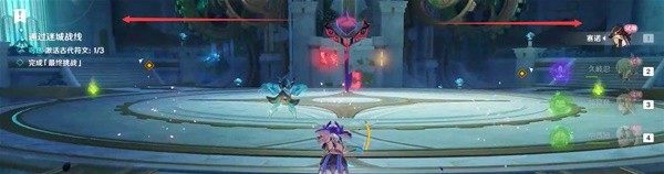 《原神》迷城战线水境篇活动副本通关攻略