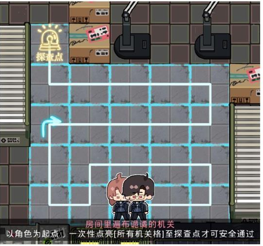 光与夜之恋极乐嘉年华第六天攻略 极乐嘉年华第六天图文路线推荐[多图]