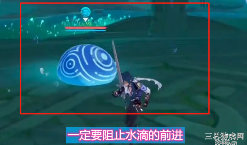原神无相之水位置怎么解锁(无相之水打法机制介绍)