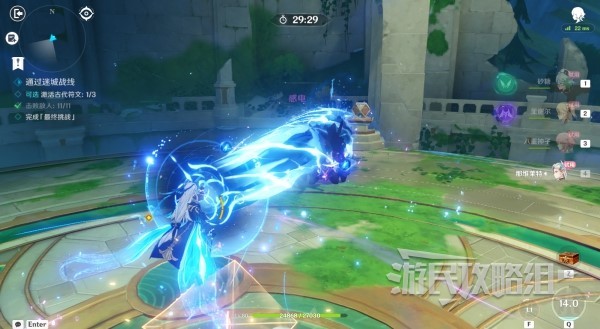 《原神》4.2迷城战线水境篇全关卡满奖励攻略汇总 迷城战线阵容推荐