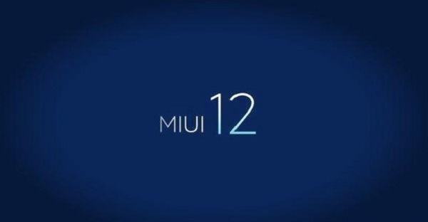 miui稳定版到开发版的升级一般通过什么方式