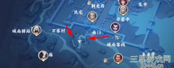 不良人3河图注疏轶事怎么做-河图注疏轶事详细流程一览