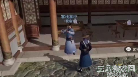 不良人3河图注疏轶事怎么做-河图注疏轶事详细流程一览