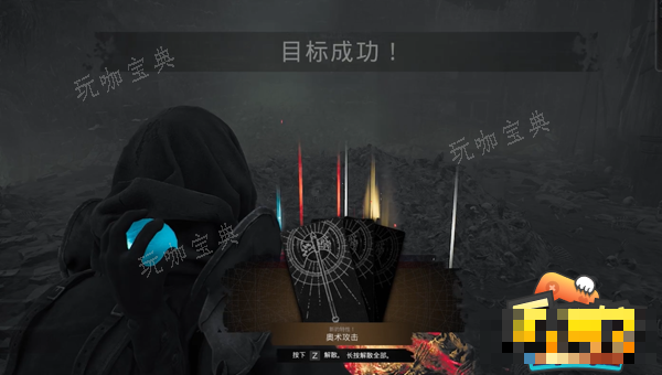遗迹2奥术攻击特性如何获得？奥术攻击特性获取方法介绍