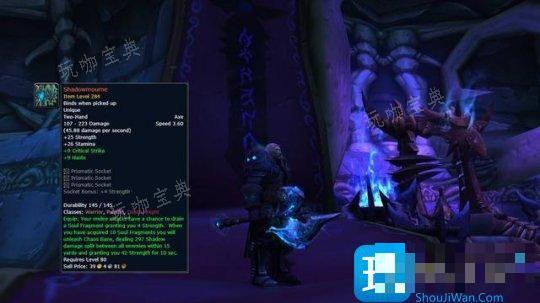 魔兽世界WLK怀旧服P4避坑指南-DK武器完全不需要橙斧