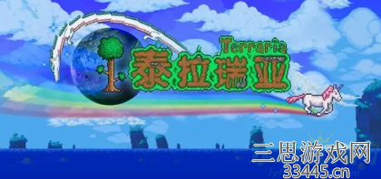 泰拉瑞亚断钢剑怎么获得-断钢剑获得方法及作用分享