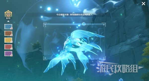 《原神》4.2图形对抗实验录第一天拍照位置推荐 翅膀敌人在哪