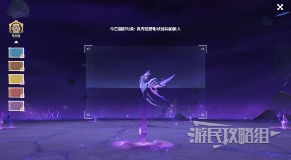 《原神》4.2图形对抗实验录第一天拍照位置推荐 翅膀敌人在哪
