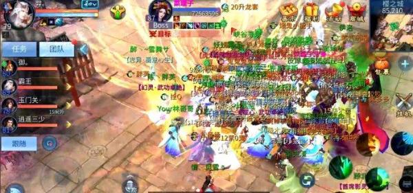 《倩女幽魂手游》寇岛怎么打？寇岛玩法攻略详情