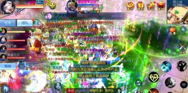 《倩女幽魂手游》寇岛怎么打？寇岛玩法攻略详情