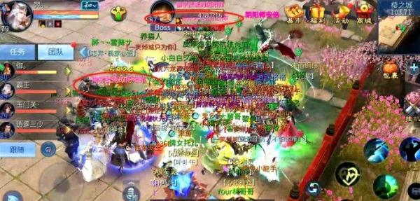 《倩女幽魂手游》寇岛怎么打？寇岛玩法攻略详情