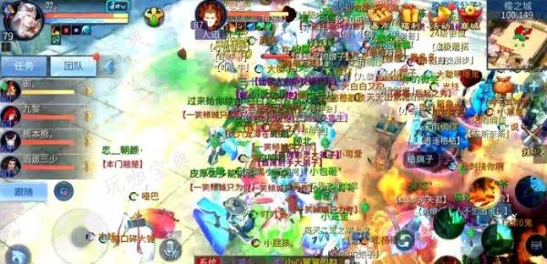《倩女幽魂手游》寇岛怎么打？寇岛玩法攻略详情