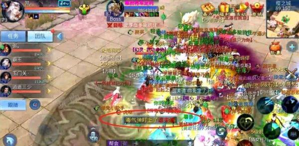 《倩女幽魂手游》寇岛怎么打？寇岛玩法攻略详情