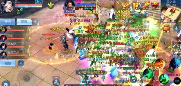 《倩女幽魂手游》寇岛怎么打？寇岛玩法攻略详情