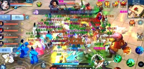 《倩女幽魂手游》寇岛怎么打？寇岛玩法攻略详情