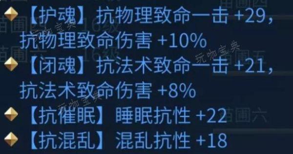 《倩女幽魂手游》蝶客怎么玩？蝶客职业攻略