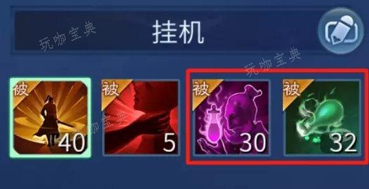 《倩女幽魂手游》蝶客怎么玩？蝶客职业攻略