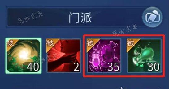 《倩女幽魂手游》蝶客怎么玩？蝶客职业攻略