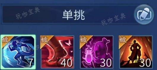 《倩女幽魂手游》蝶客怎么玩？蝶客职业攻略