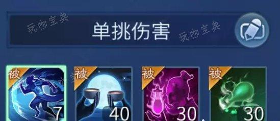 《倩女幽魂手游》蝶客怎么玩？蝶客职业攻略