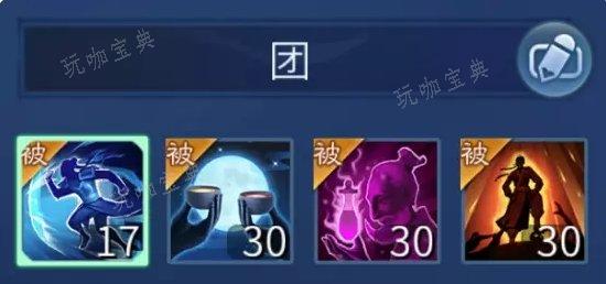 《倩女幽魂手游》蝶客怎么玩？蝶客职业攻略